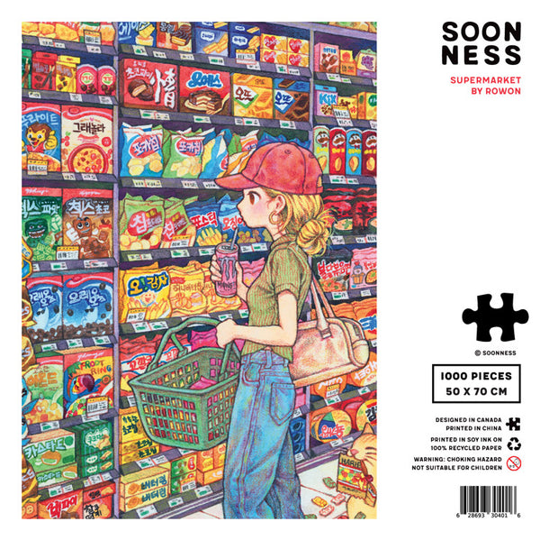 Supermarket