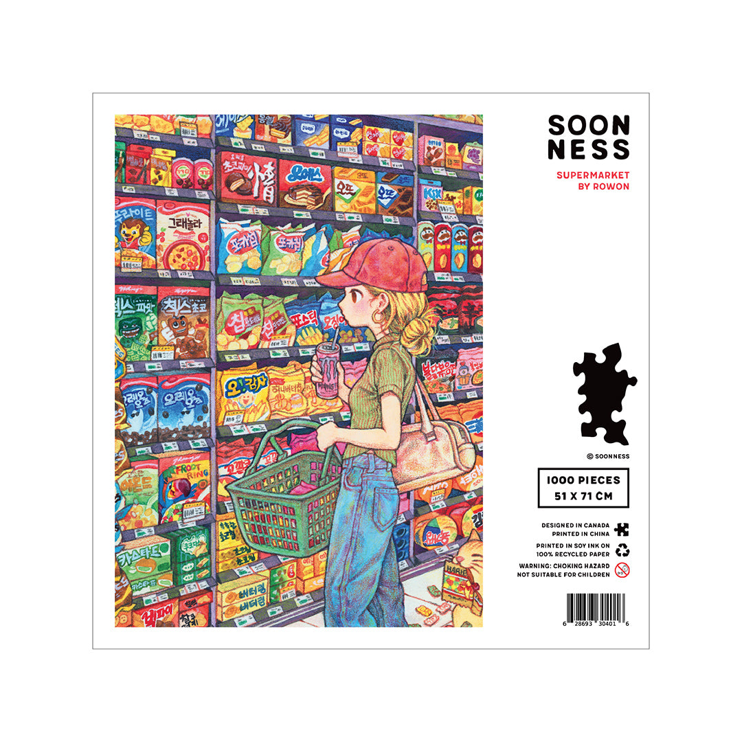 SOONNESS 1000 piece art puzzle supermarket by rowon art