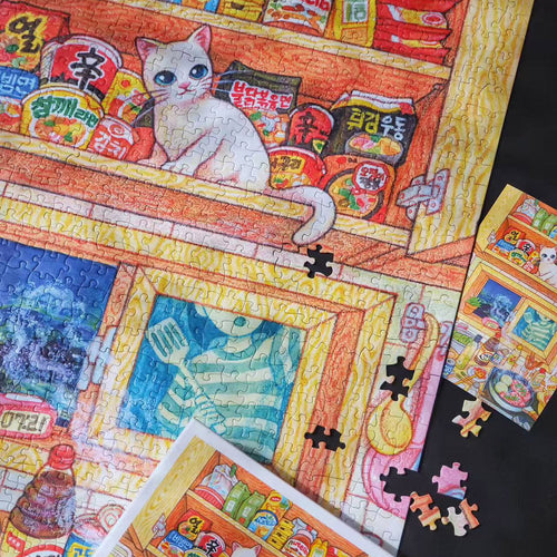 Puzzle as Daily Ritual