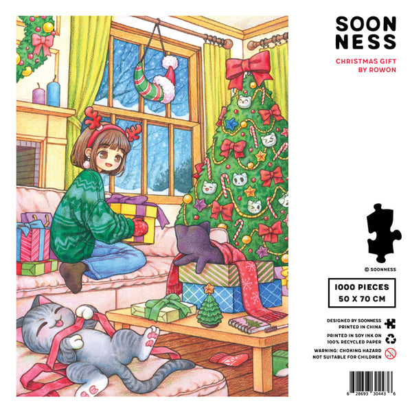 Christmas Gift