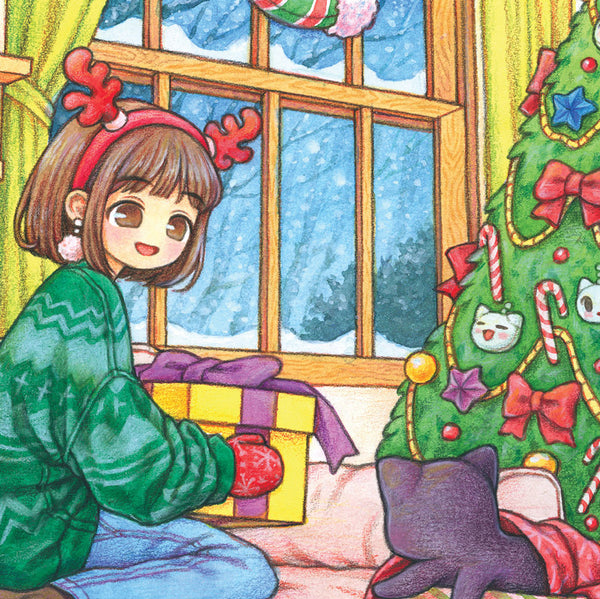 Christmas Gift