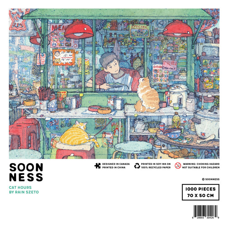 Art Puzzle: Cat Hours by Rain Szeto - SOONNESS