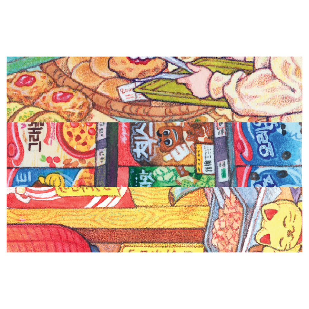 Shop Series 3-Puzzle Bundle by Rowon | SOONNESS