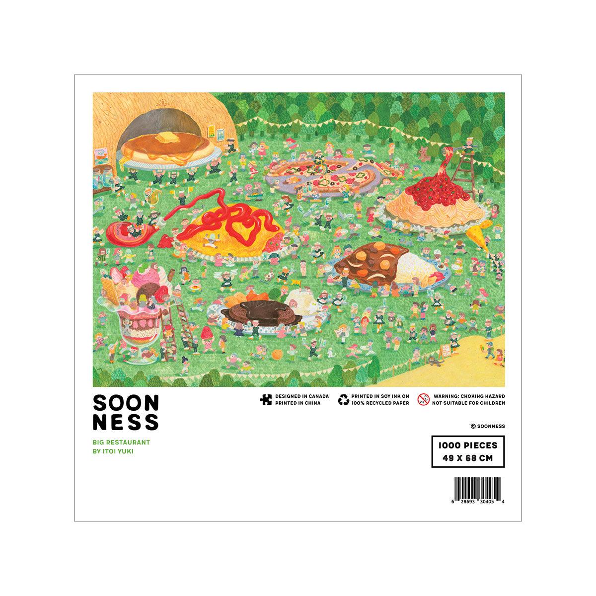 SOONNESS 1000 piece art puzzle big restaurant by illustrator itoi yuki